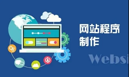 淮南網(wǎng)絡(luò)公司